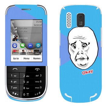   «Okay Guy»   Nokia 202 Asha