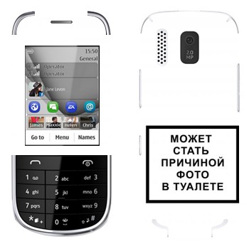   «iPhone      »   Nokia 202 Asha