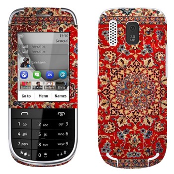   « -  »   Nokia 202 Asha