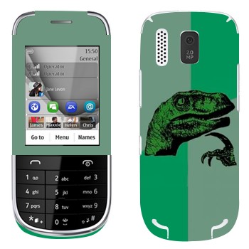   «  »   Nokia 202 Asha