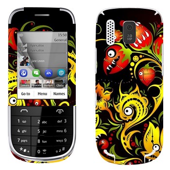   «  »   Nokia 202 Asha