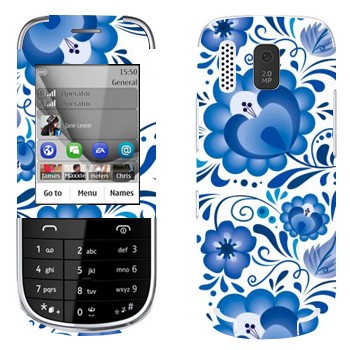  «   - »   Nokia 202 Asha