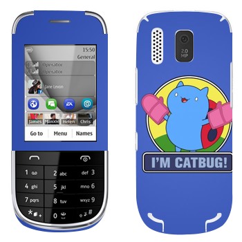   «Catbug - Bravest Warriors»   Nokia 202 Asha
