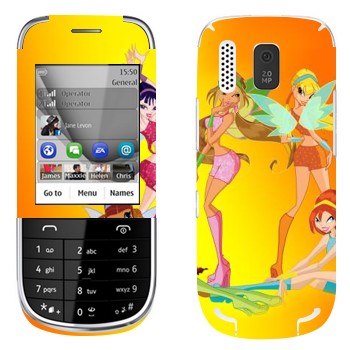   « :  »   Nokia 202 Asha