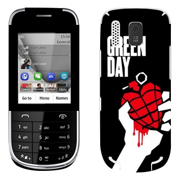   « Green Day»   Nokia 202 Asha