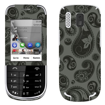   «  -»   Nokia 202 Asha