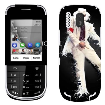   « »   Nokia 202 Asha