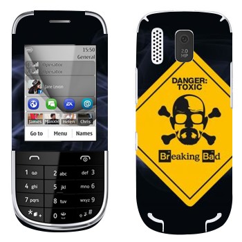   «Danger: Toxic -   »   Nokia 202 Asha