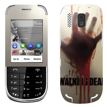   «Dead Inside -  »   Nokia 202 Asha