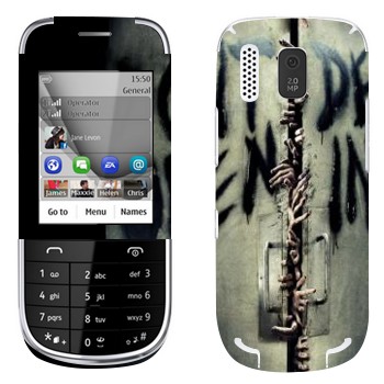   «Don't open, dead inside -  »   Nokia 202 Asha