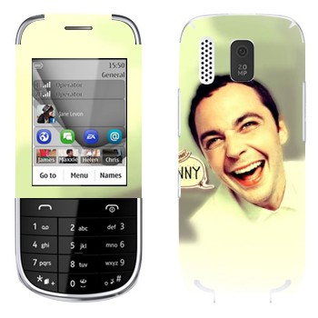  «   »   Nokia 202 Asha