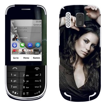   «  - Lost»   Nokia 202 Asha