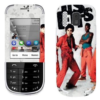   « 1- »   Nokia 202 Asha