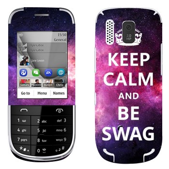   «Keep Calm and be SWAG»   Nokia 202 Asha