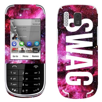   « SWAG»   Nokia 202 Asha