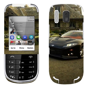   «Spynar - »   Nokia 202 Asha
