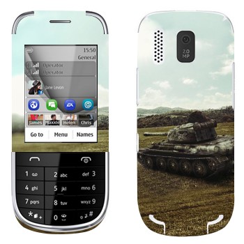   « T-44»   Nokia 202 Asha