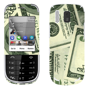   «   »   Nokia 202 Asha