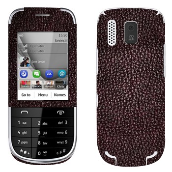  « Vermillion»   Nokia 202 Asha