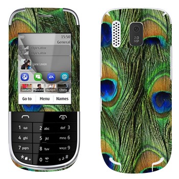   « »   Nokia 202 Asha