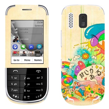   «Mad Rainbow»   Nokia 203 Asha