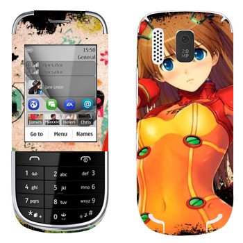   «Asuka Langley Soryu - »   Nokia 203 Asha