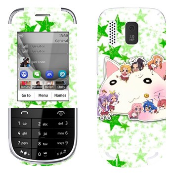   «Lucky Star - »   Nokia 203 Asha