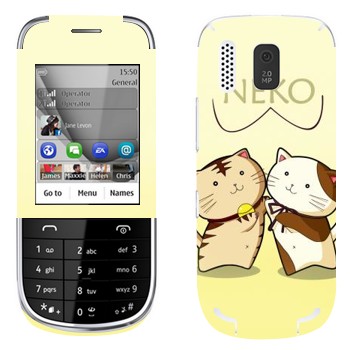   « Neko»   Nokia 203 Asha