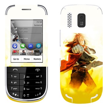   «  -  »   Nokia 203 Asha