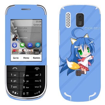   «   - Lucky Star»   Nokia 203 Asha