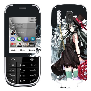   «K-On!   »   Nokia 203 Asha