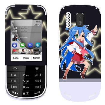   «  - Lucky Star»   Nokia 203 Asha