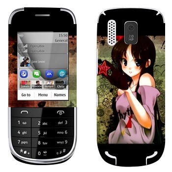  «  - K-on»   Nokia 203 Asha