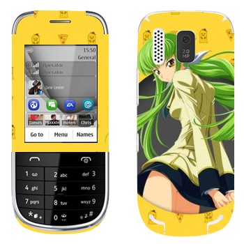   « 2 -   »   Nokia 203 Asha