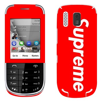   «Supreme   »   Nokia 203 Asha