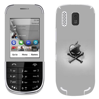   « Apple     »   Nokia 203 Asha