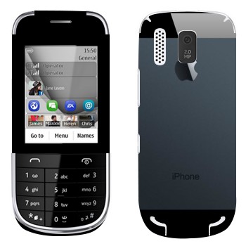   «- iPhone 5»   Nokia 203 Asha