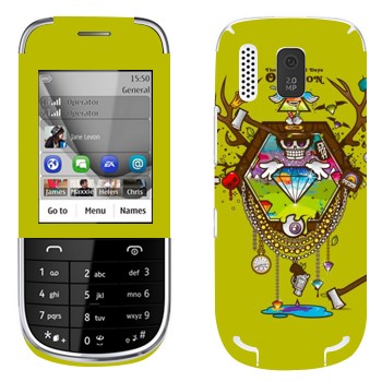   « Oblivion»   Nokia 203 Asha