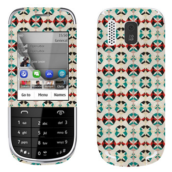   «  Georgiana Paraschiv»   Nokia 203 Asha