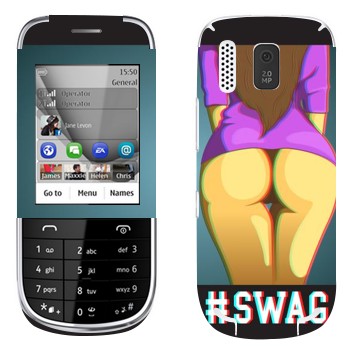   «#SWAG »   Nokia 203 Asha