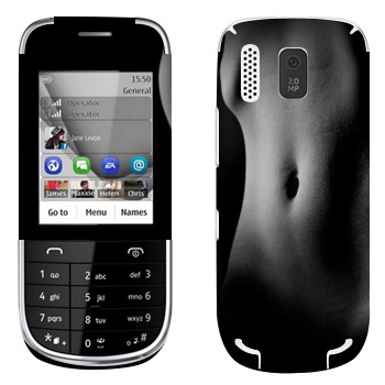 Nokia 203 Asha