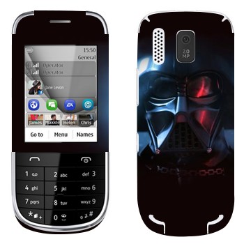   «Darth Vader»   Nokia 203 Asha