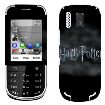   «Harry Potter »   Nokia 203 Asha