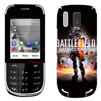  «Battlefield: Back to Karkand»   Nokia 203 Asha