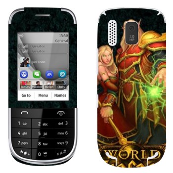   «Blood Elves  - World of Warcraft»   Nokia 203 Asha