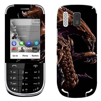  «Hydralisk»   Nokia 203 Asha