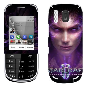   «StarCraft 2 -  »   Nokia 203 Asha