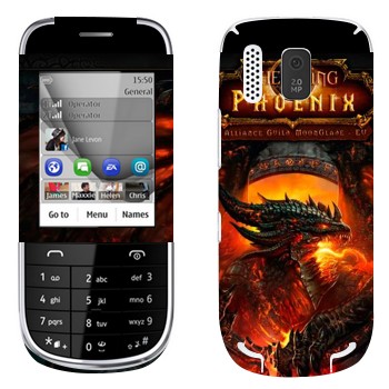   «The Rising Phoenix - World of Warcraft»   Nokia 203 Asha