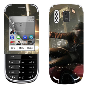   «Watch Dogs -     »   Nokia 203 Asha