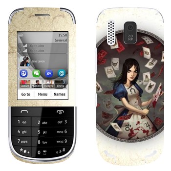   « c  - Alice: Madness Returns»   Nokia 203 Asha